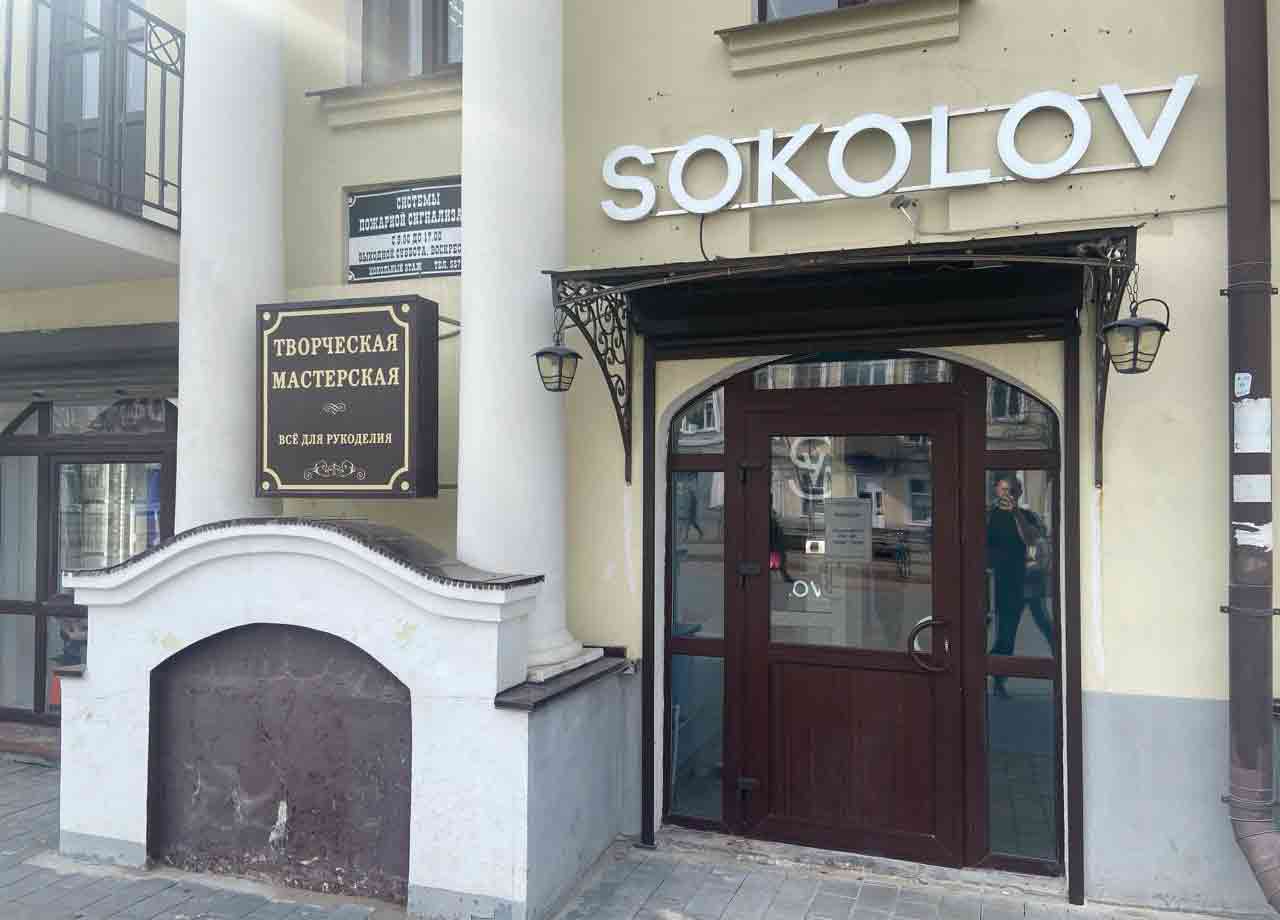 broneplenka-na-steklo-voronezh